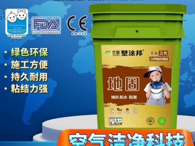 優普壁涂邦地固